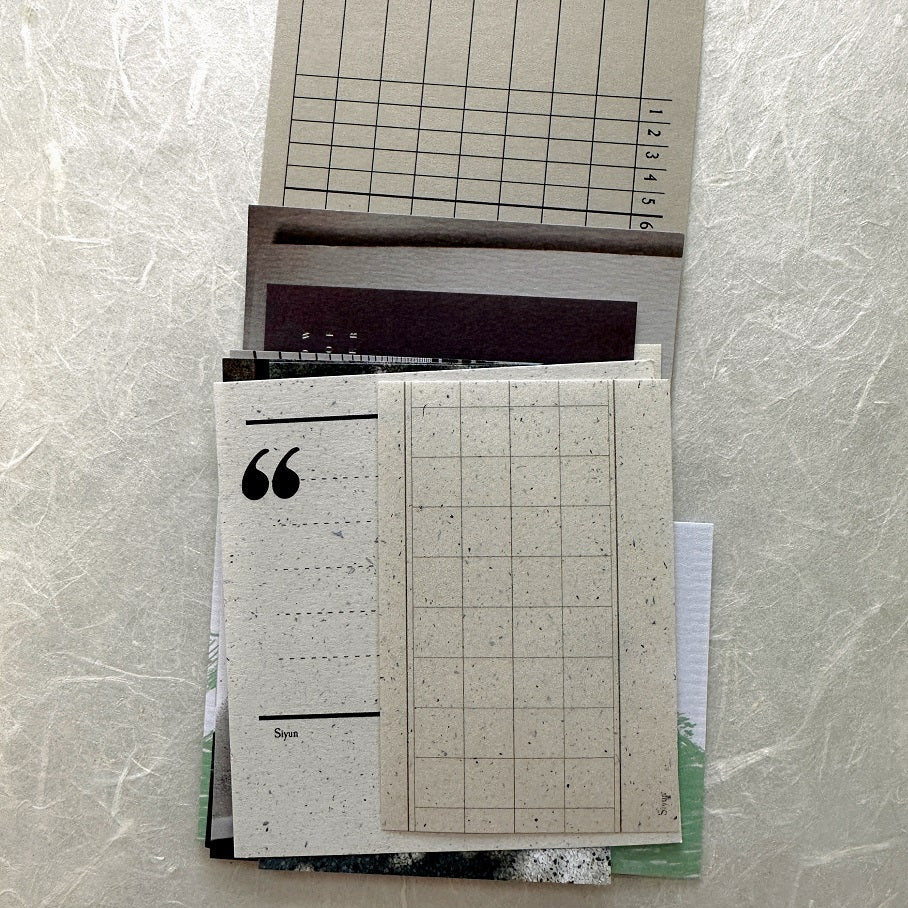 Siyun Studio - Fragments paper tape (5 cm x 155 cm) SAMPLES