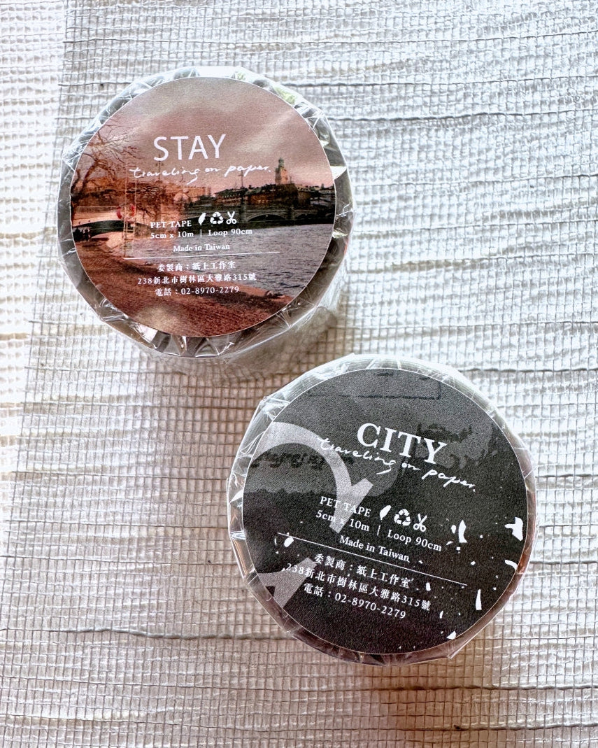 Traveling on Paper - Stay PET tape SAMPLES