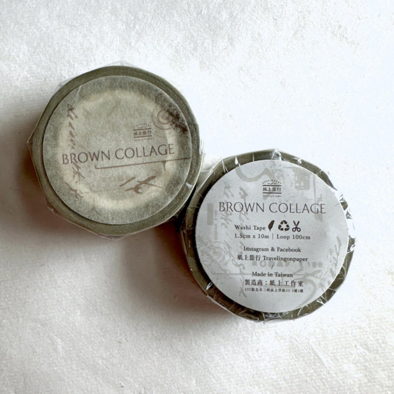 Traveling on Paper - Brown Collage washi tape SAMPLES