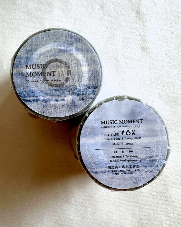 Traveling on Paper - Music Moment PET tape SAMPLES