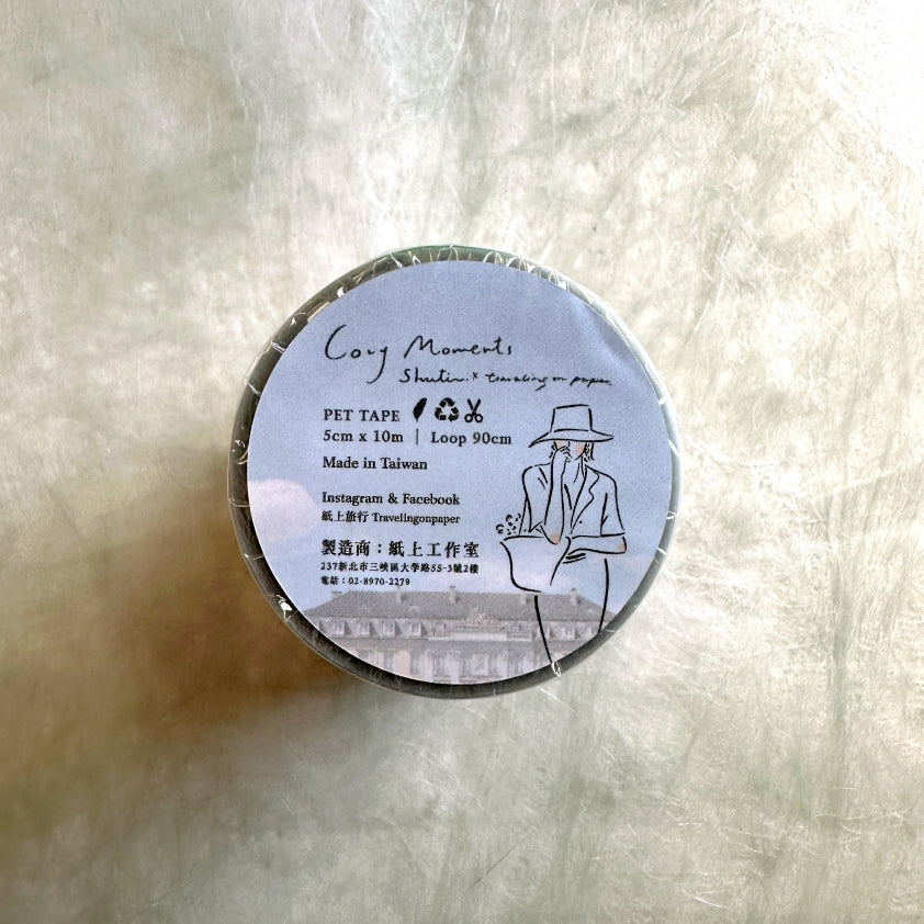 Traveling on Paper x Shuti - Cozy Moments PET tape SAMPLES