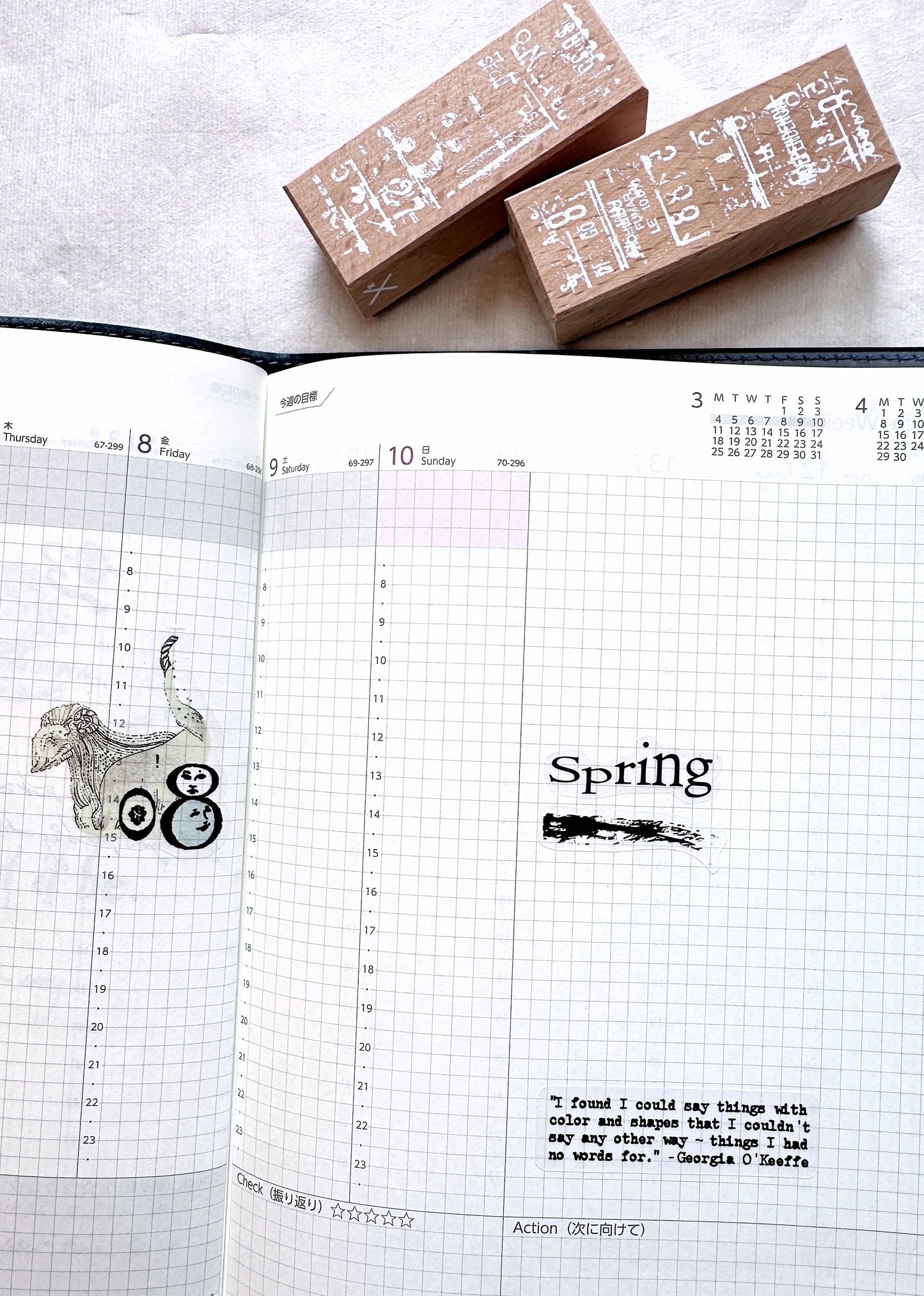 Brush Strokes - sticker sheets by TAOthings Studio