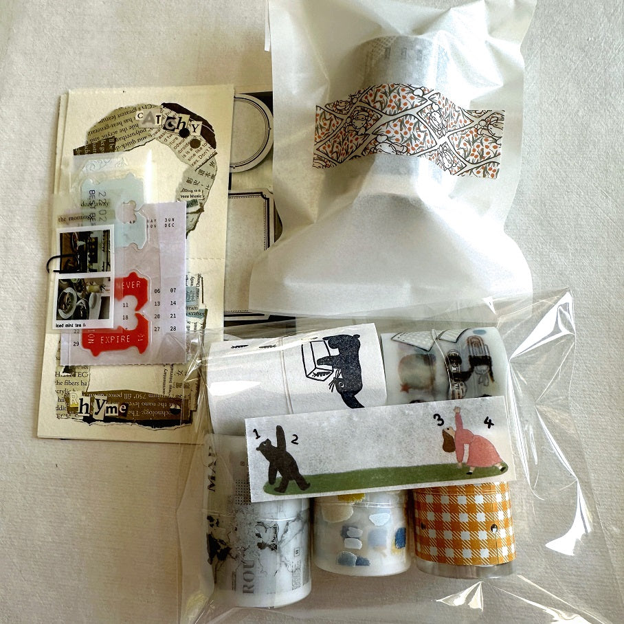 Necktie - Fun Sunday perforated washi tape SAMPLES