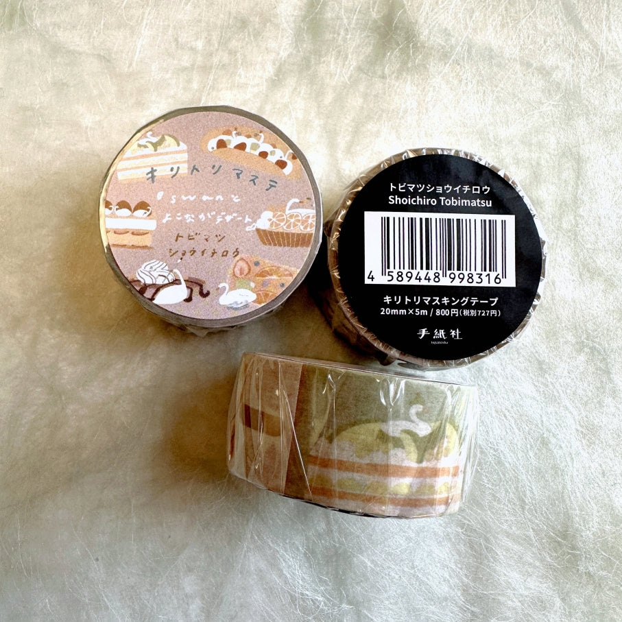 Tobimatsu Shoichiro - Swan and Dessert perforated washi tape SAMPLES