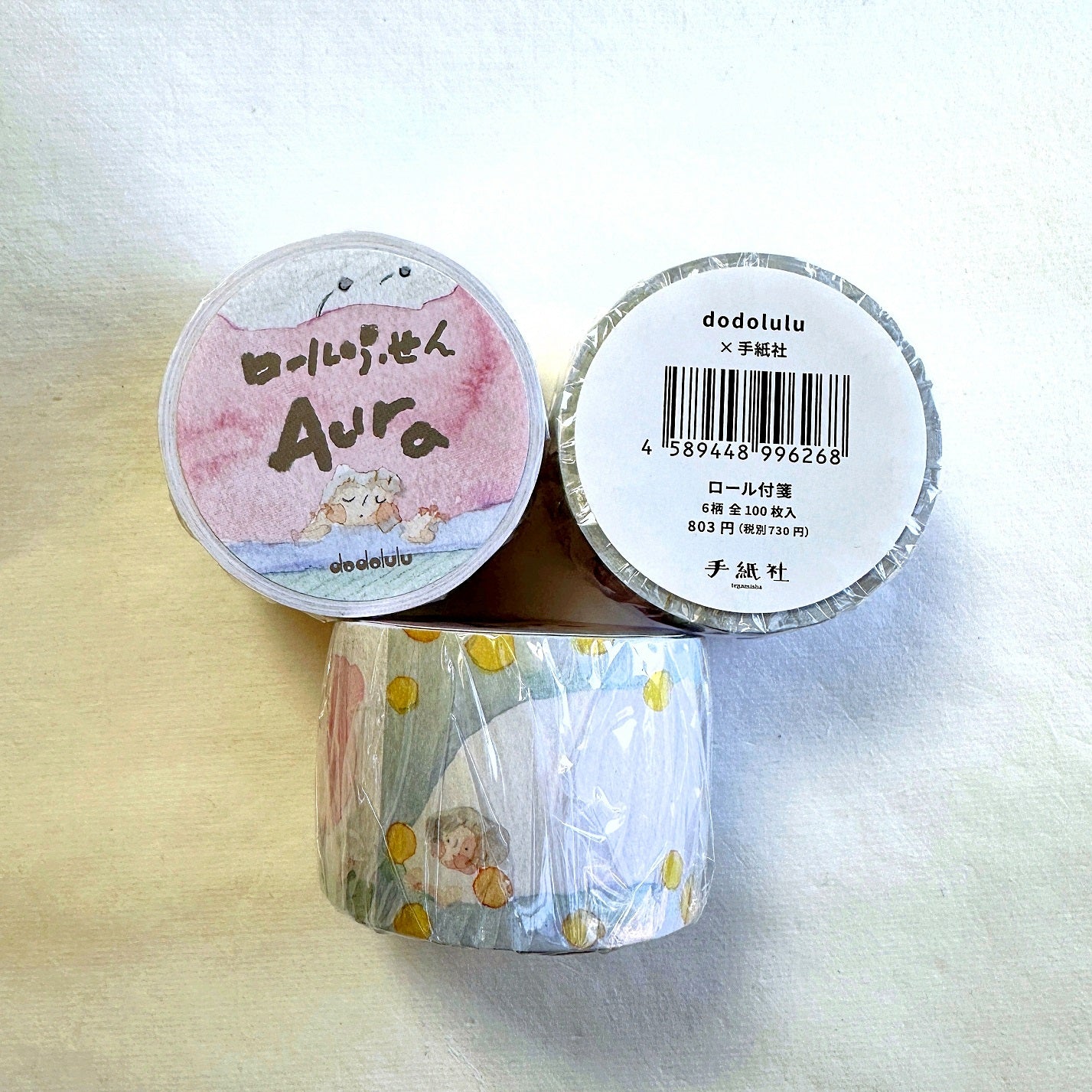 Dodolulu - Aura writable sticky memo roll SAMPLES