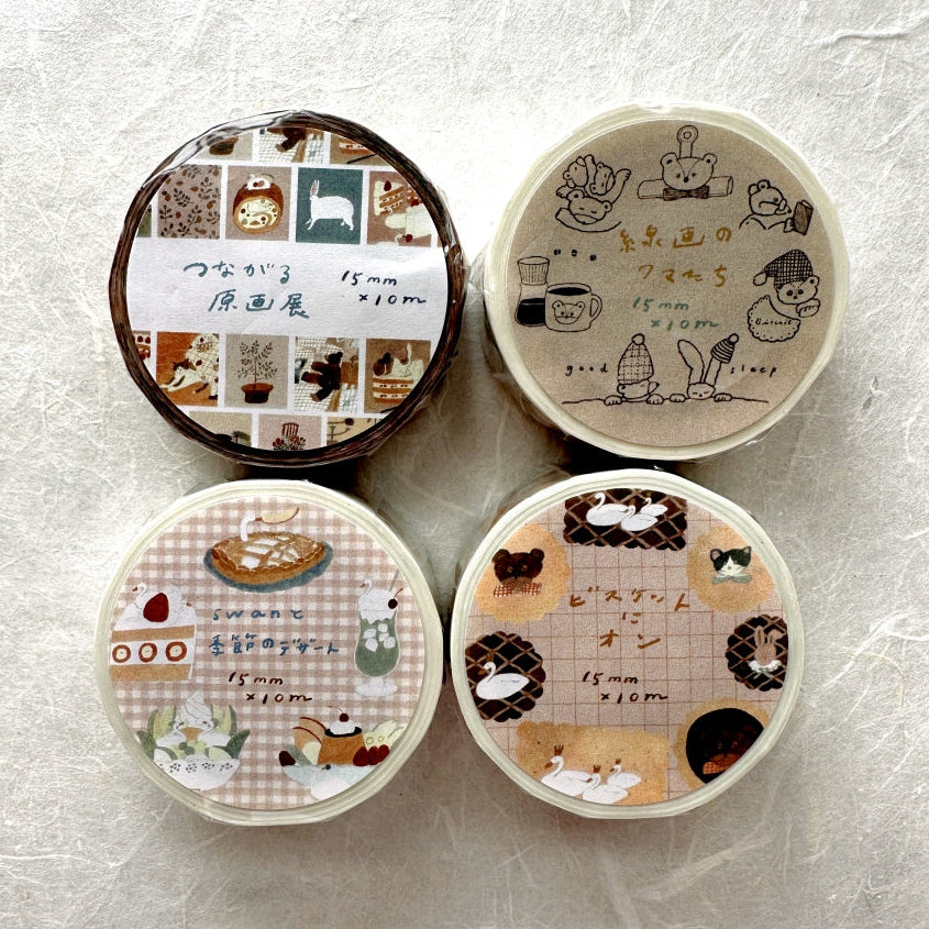Tobimatsu Shoichiro - Small Daily Murmurings washi tape SAMPLES