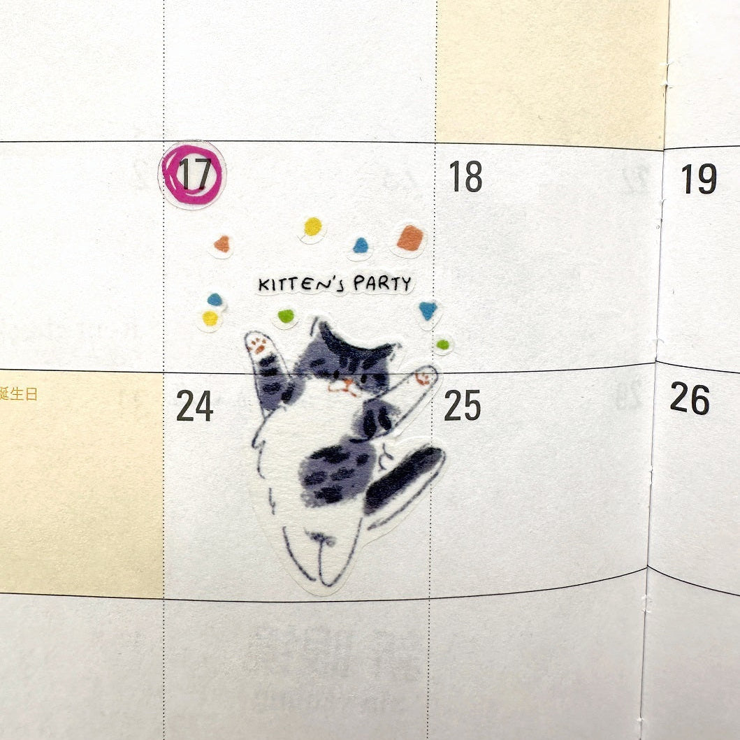 Two Raccoons x Cyan - Kitten's Party kiss-cut washi tape SAMPLES