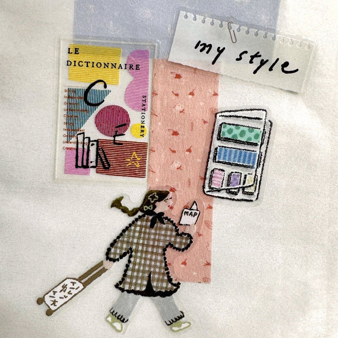 A Kind of Café - Tender Moments kiss-cut PET tape SAMPLES