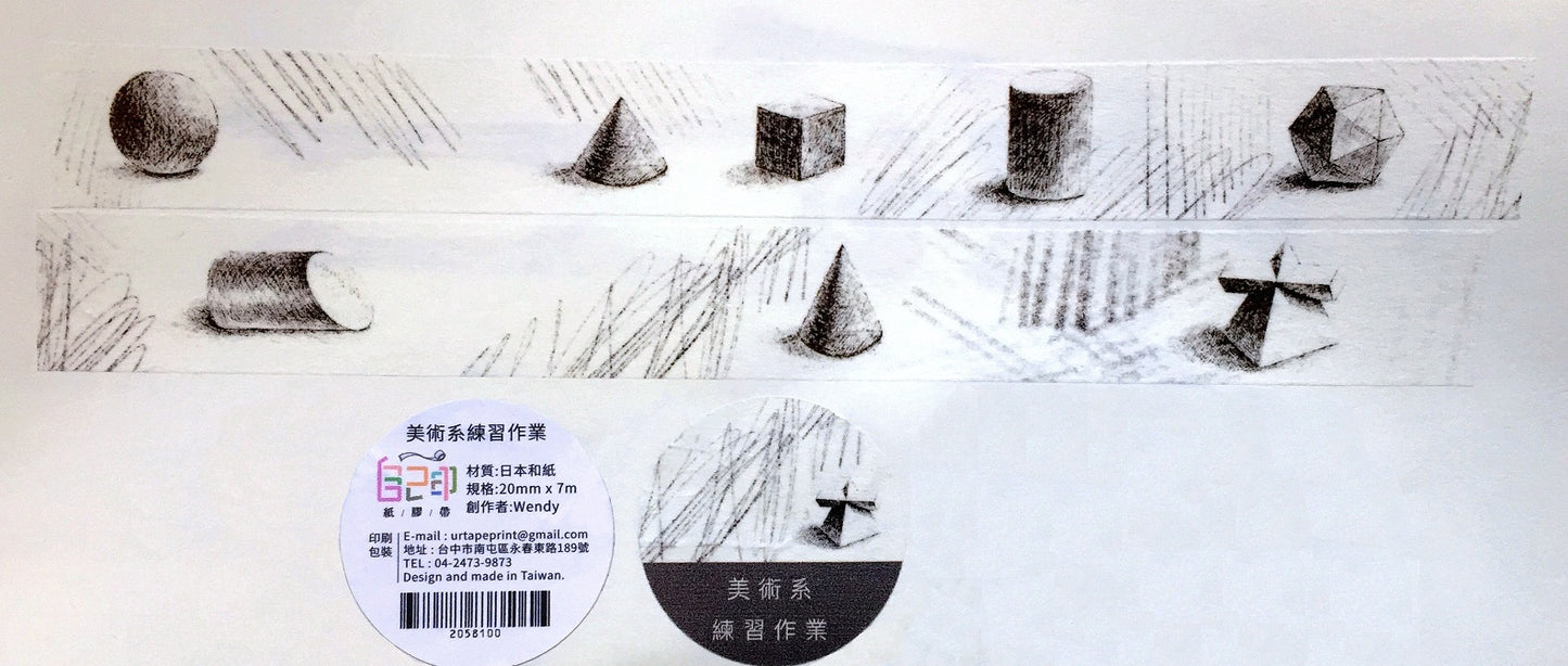 Urtapeprint x Wendy - Art Practice Homework washi tape SAMPLES