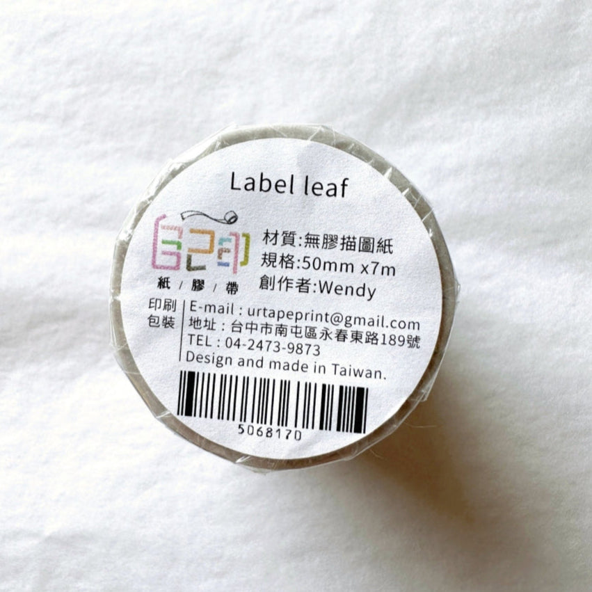 Urtapeprint x Wendy - Label Leaf nonadhesive tracing paper SAMPLES