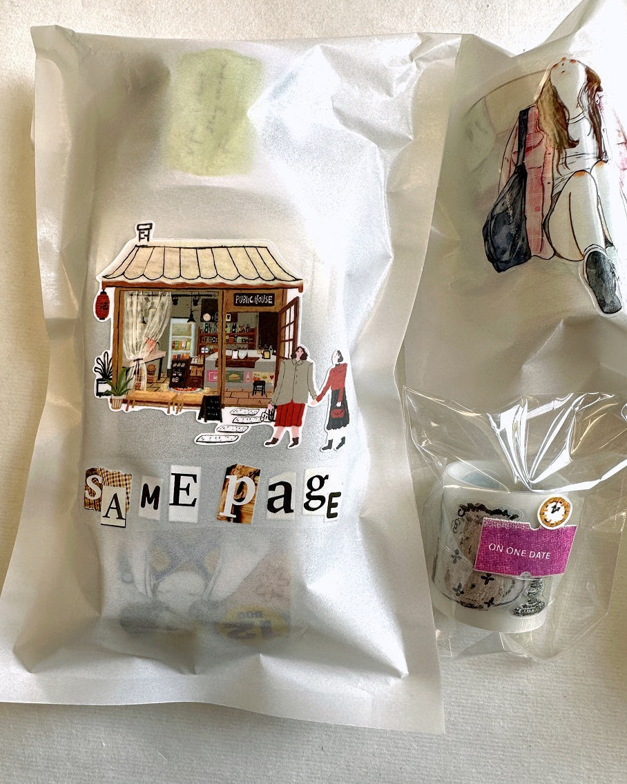 Fafa - Open Book PET tape SAMPLES