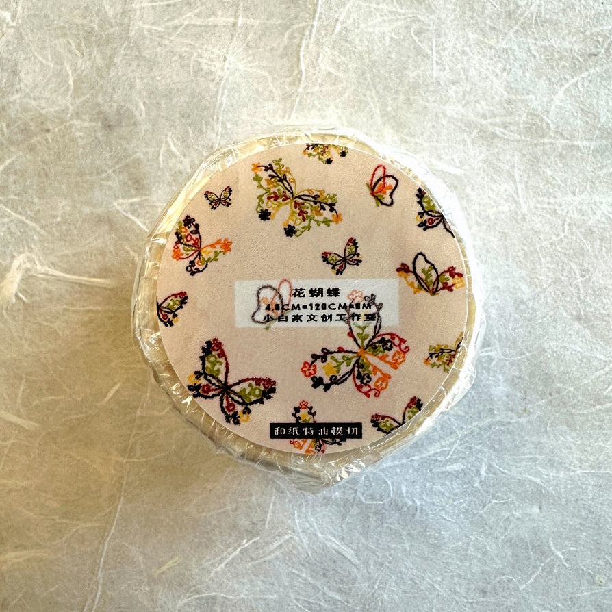Xiaobaijia - Floral Butterfly kiss-cut washi tape (4.5 cm x 120 cm) SAMPLES