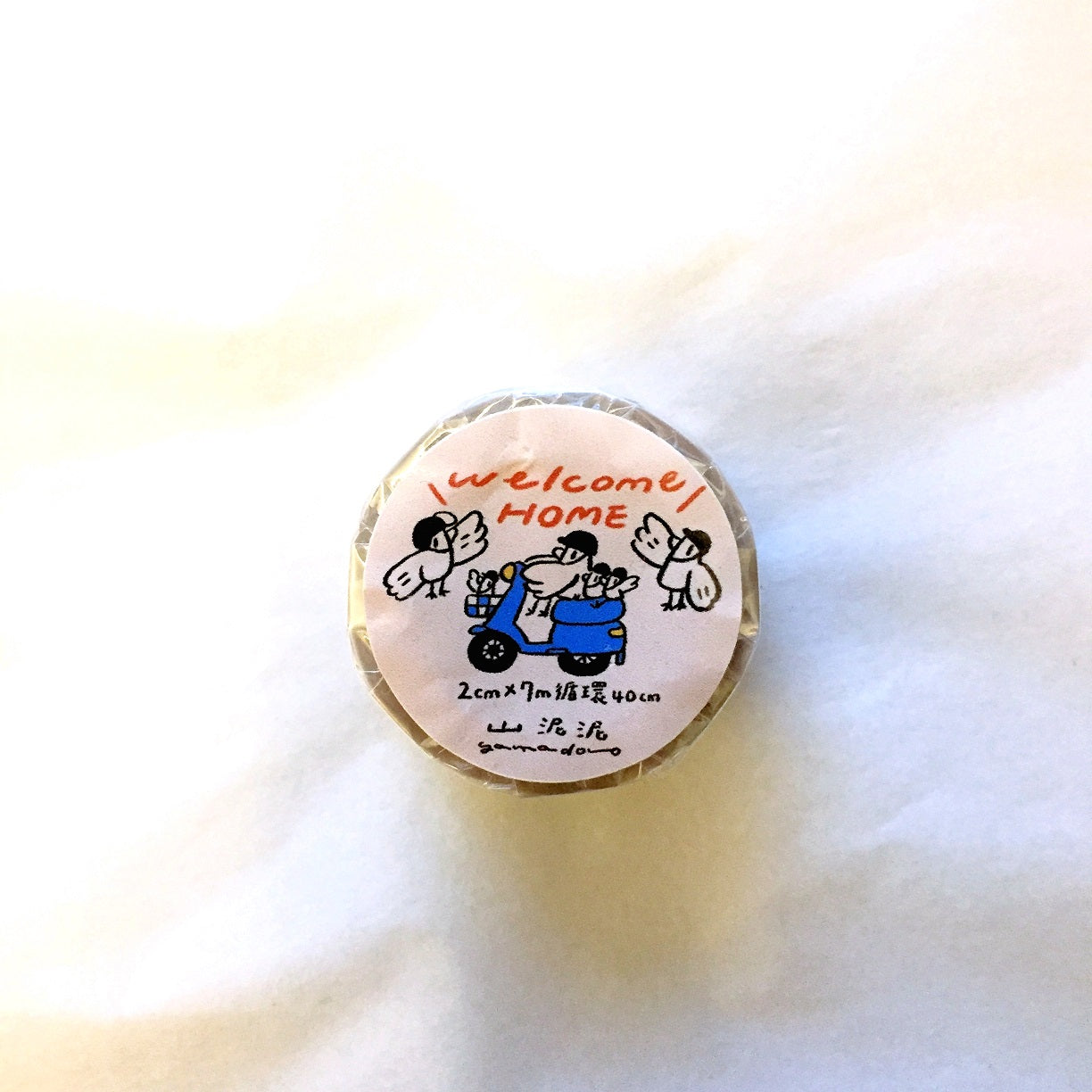 Yamadoro - Scooter Team washi tape SAMPLES