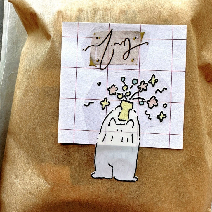 Yibo Art - Secret Garden PET tape SAMPLES