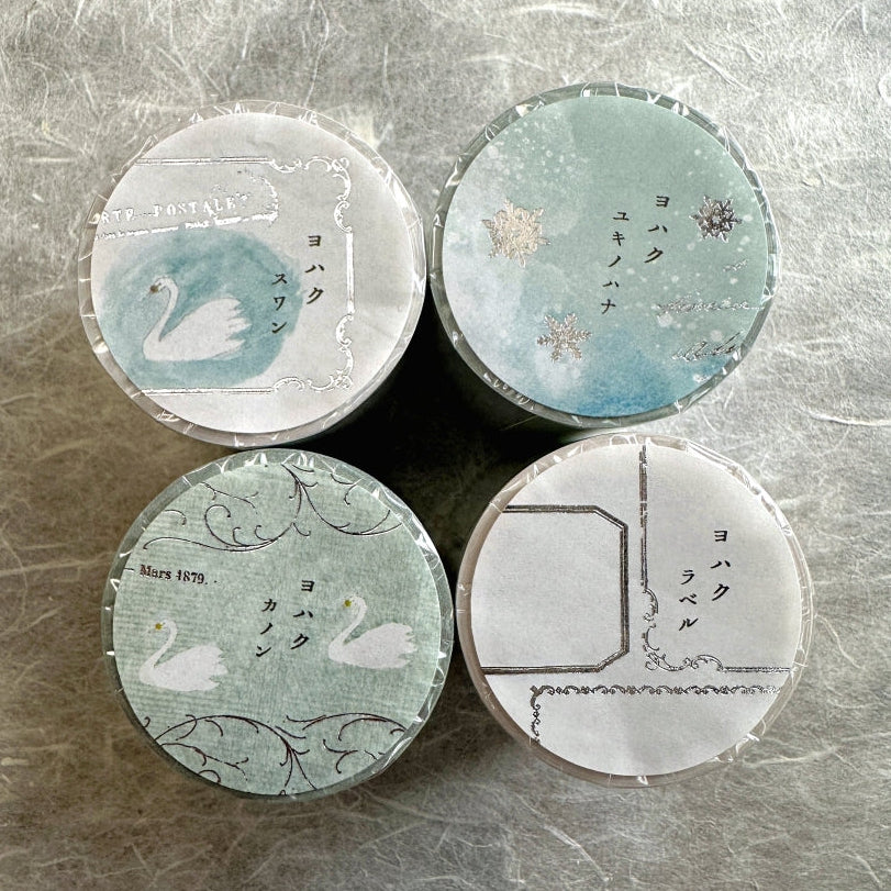 Yohaku - RH-002 Snowflower silver foil sticky roll SAMPLES