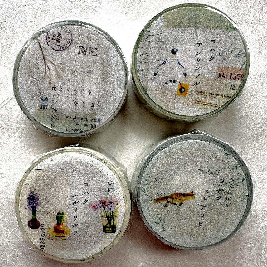 Yohaku - Snow Play washi tape SAMPLES