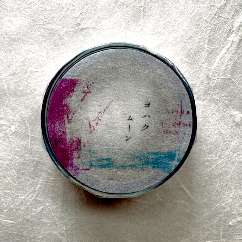 Yohaku - Moon washi tape SAMPLES