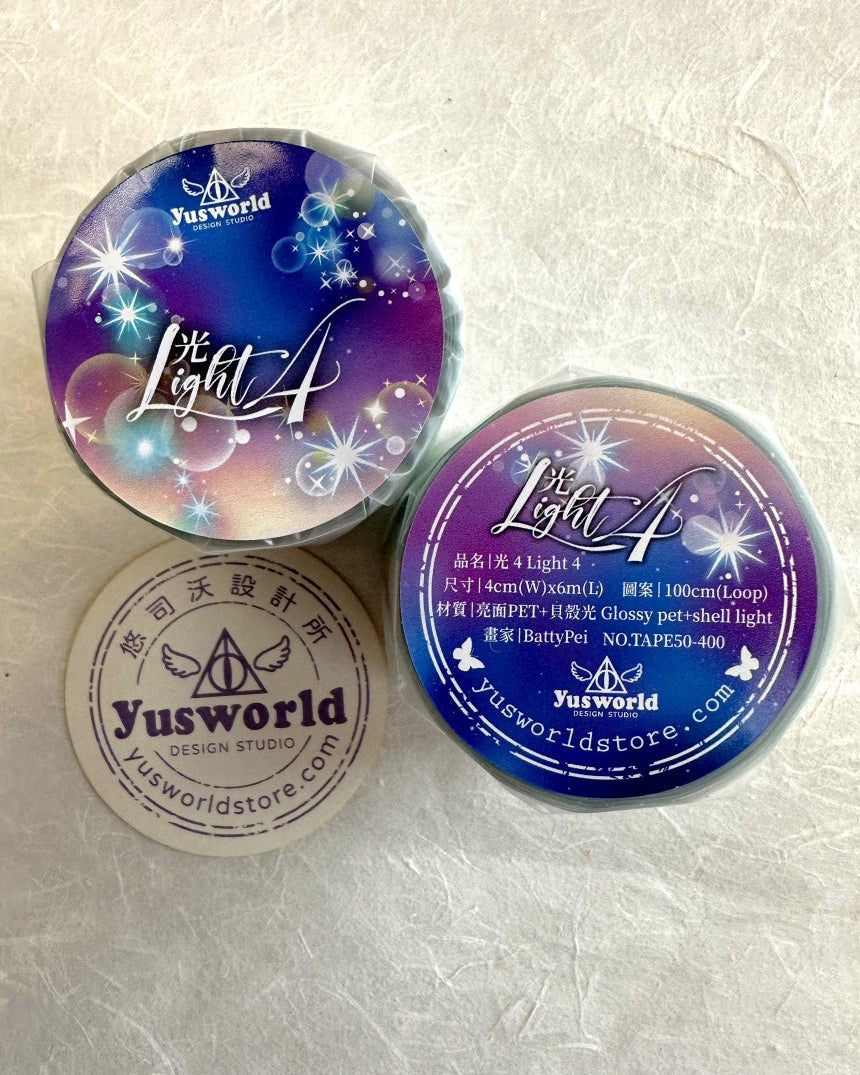 Yusworld - Light 4 iridescent kiss-cut PET tape SAMPLES