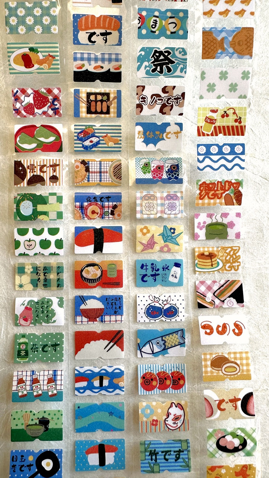 Yuxian - Vintage Japanese-Style label sticker rolls SAMPLES