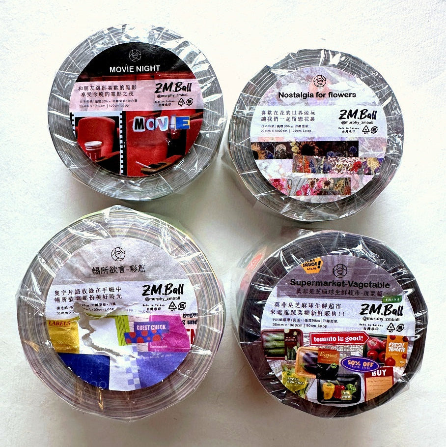 ZM.Ball - Movie Night washi tape SAMPLES