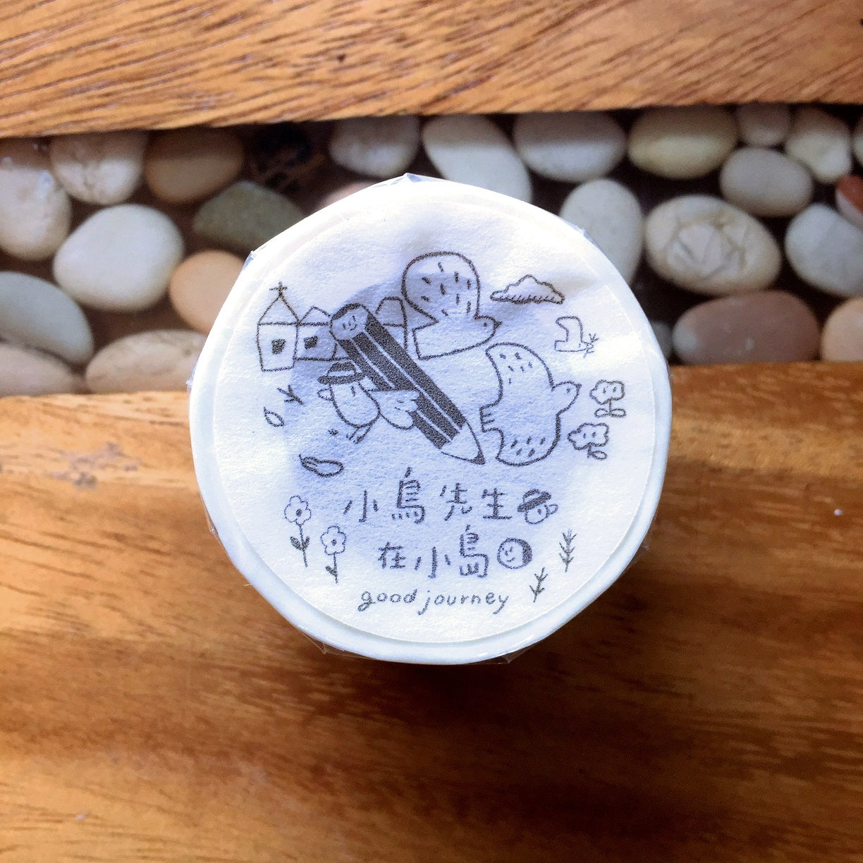 Evakaku x Yamadoro - Good Journey (Mr. Bird in Kojima) limited edition washi tape SAMPLES