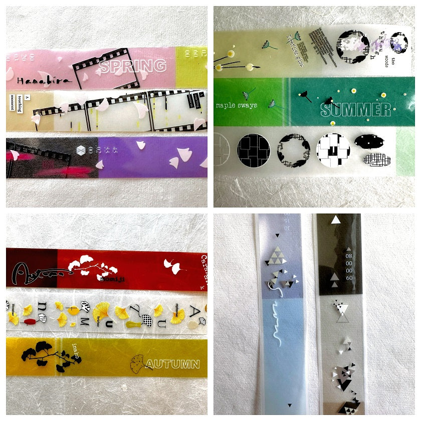 Ha7uu Studio - Spring Meditation PET tape SAMPLES