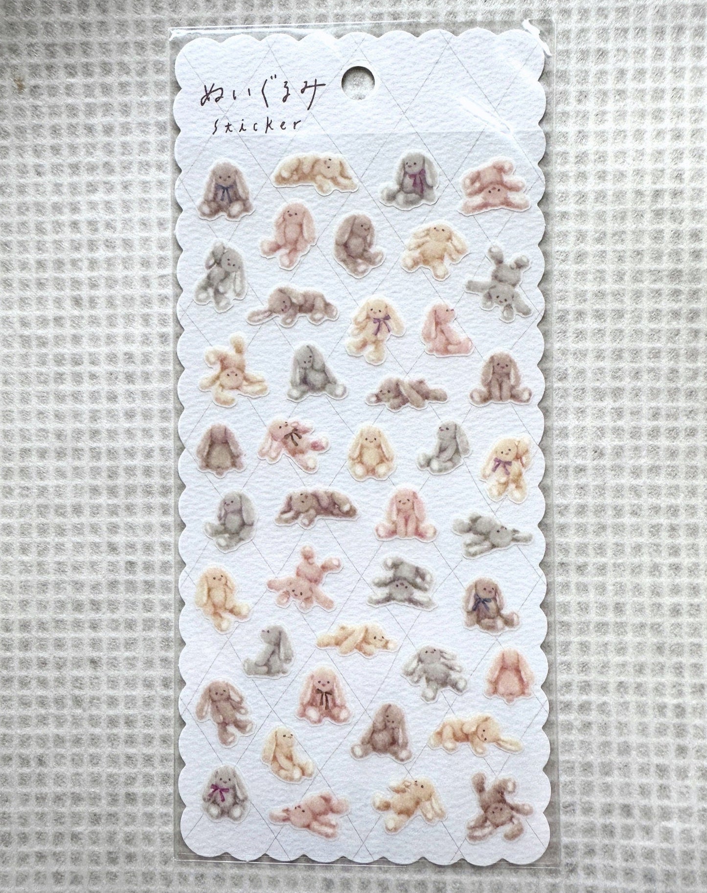 Mind Wave - Usagi Plush Sticker Sheet