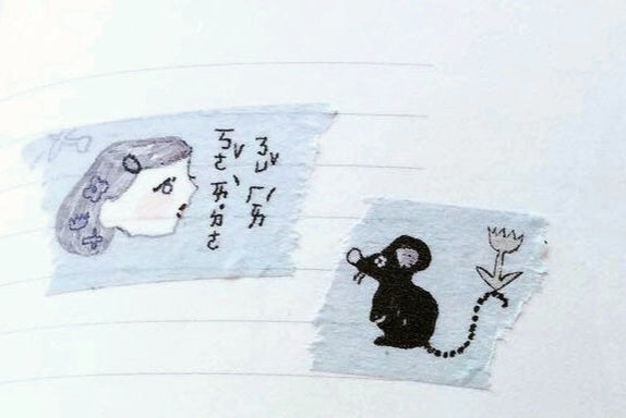 misshoegg - Little Blue Flower & Flower Girl washi tape SAMPLES