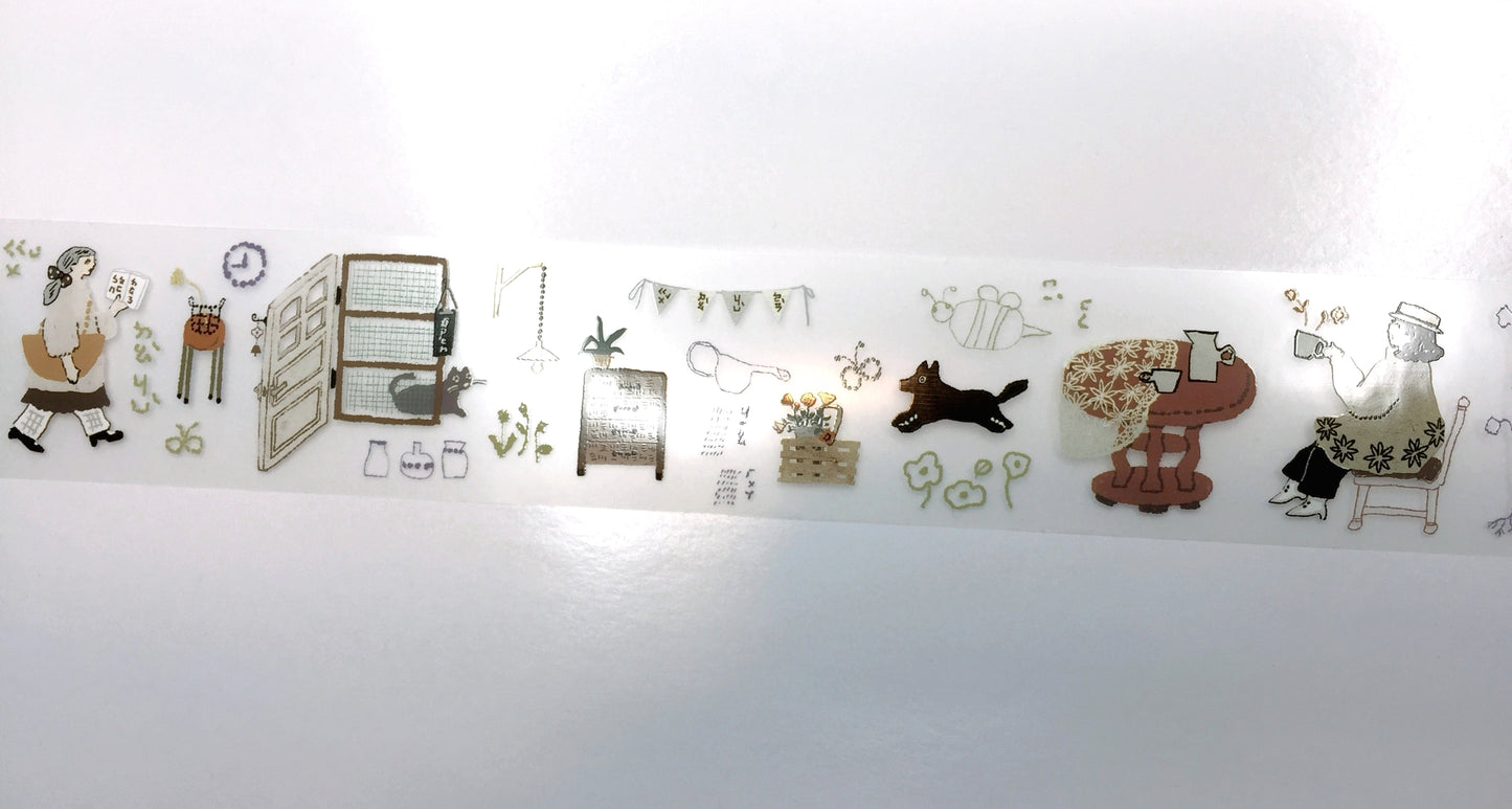 misshoegg - Antique Store II PET tape SAMPLES