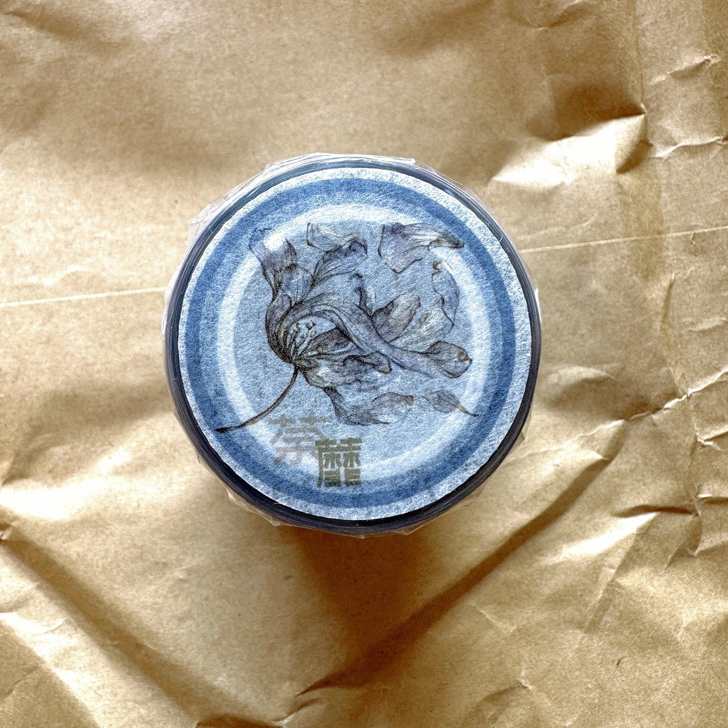 Xiaobaijia - Tumi PET tape 150 cm SAMPLES