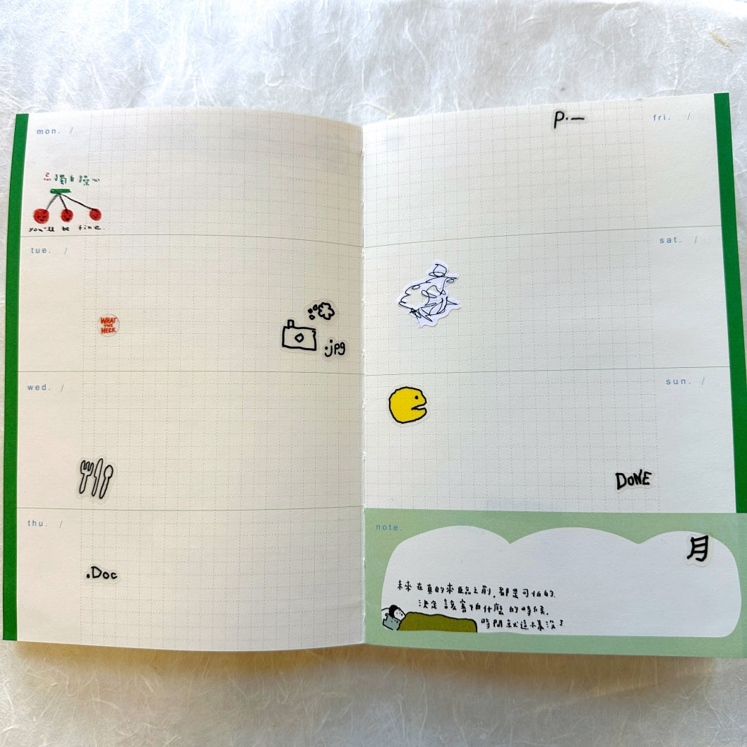 Word Salad - sticker sheet by TAOthings Studio