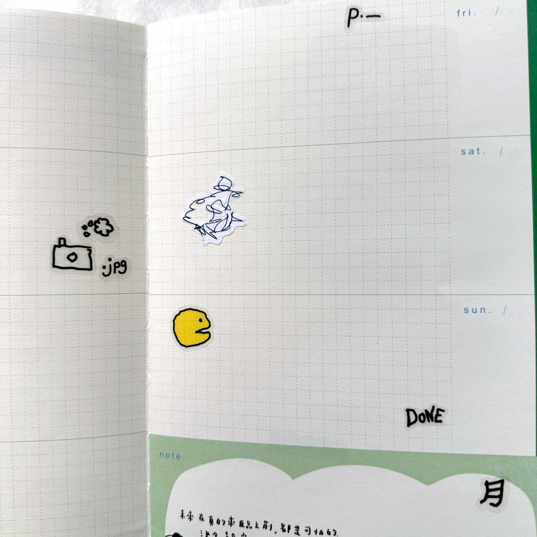 Word Salad - sticker sheet by TAOthings Studio