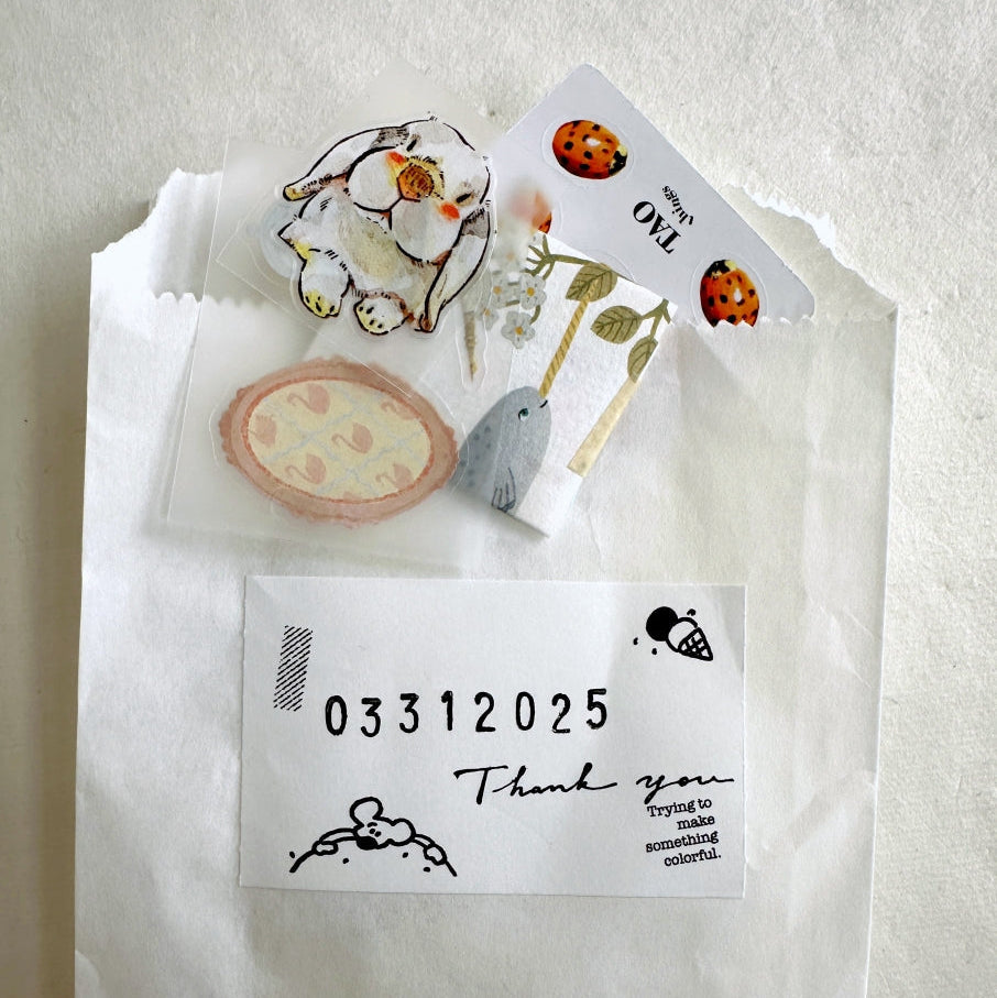 Ding Ding - Rabbit kiss-cut PET tape SAMPLES