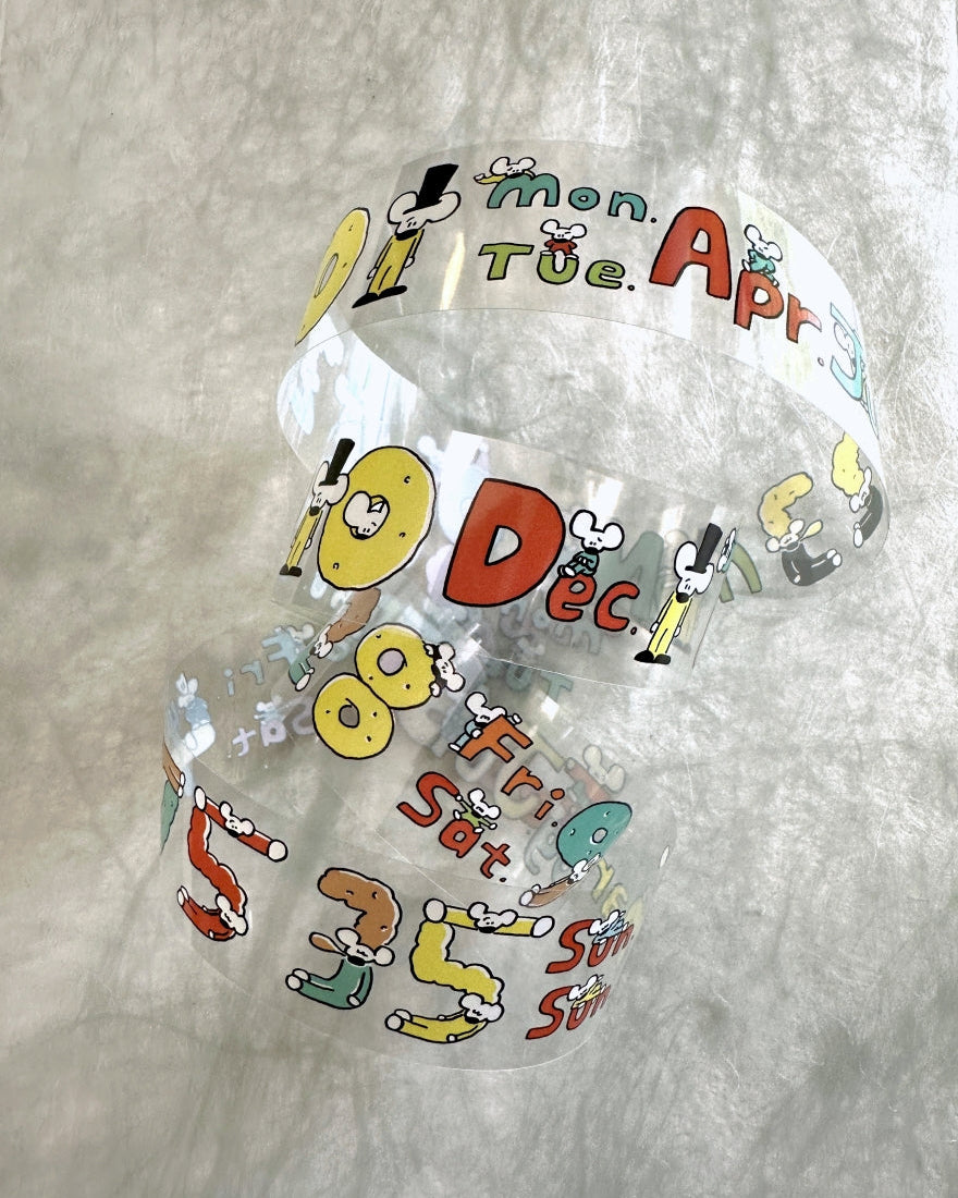 1991w2992 - Numbers PET tape SAMPLES