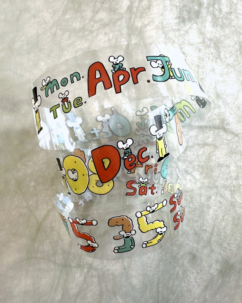 1991w2992 - Numbers PET tape SAMPLES