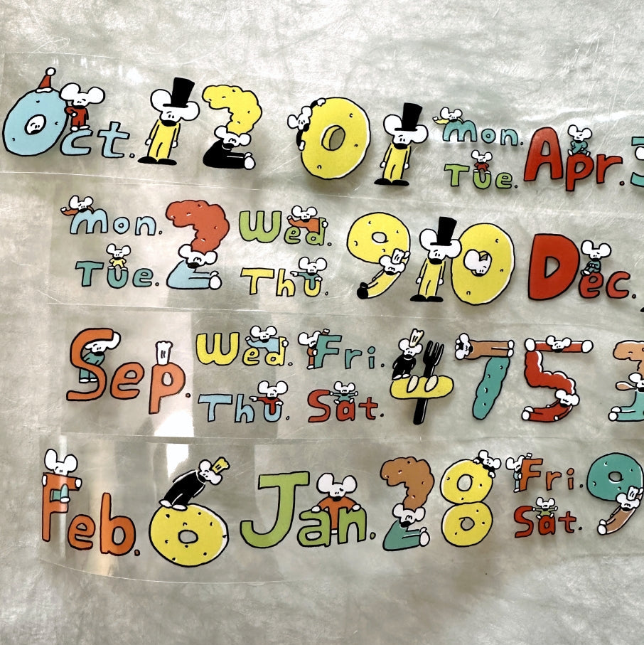 1991w2992 - Numbers PET tape SAMPLES