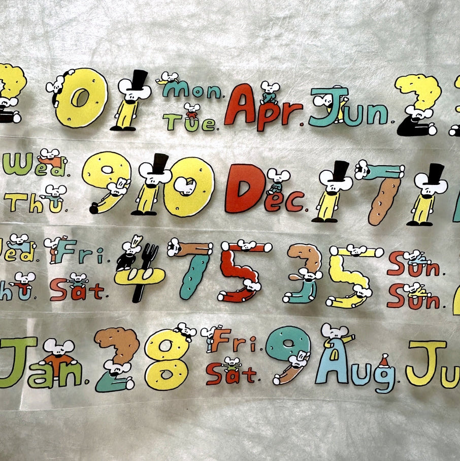1991w2992 - Numbers PET tape SAMPLES