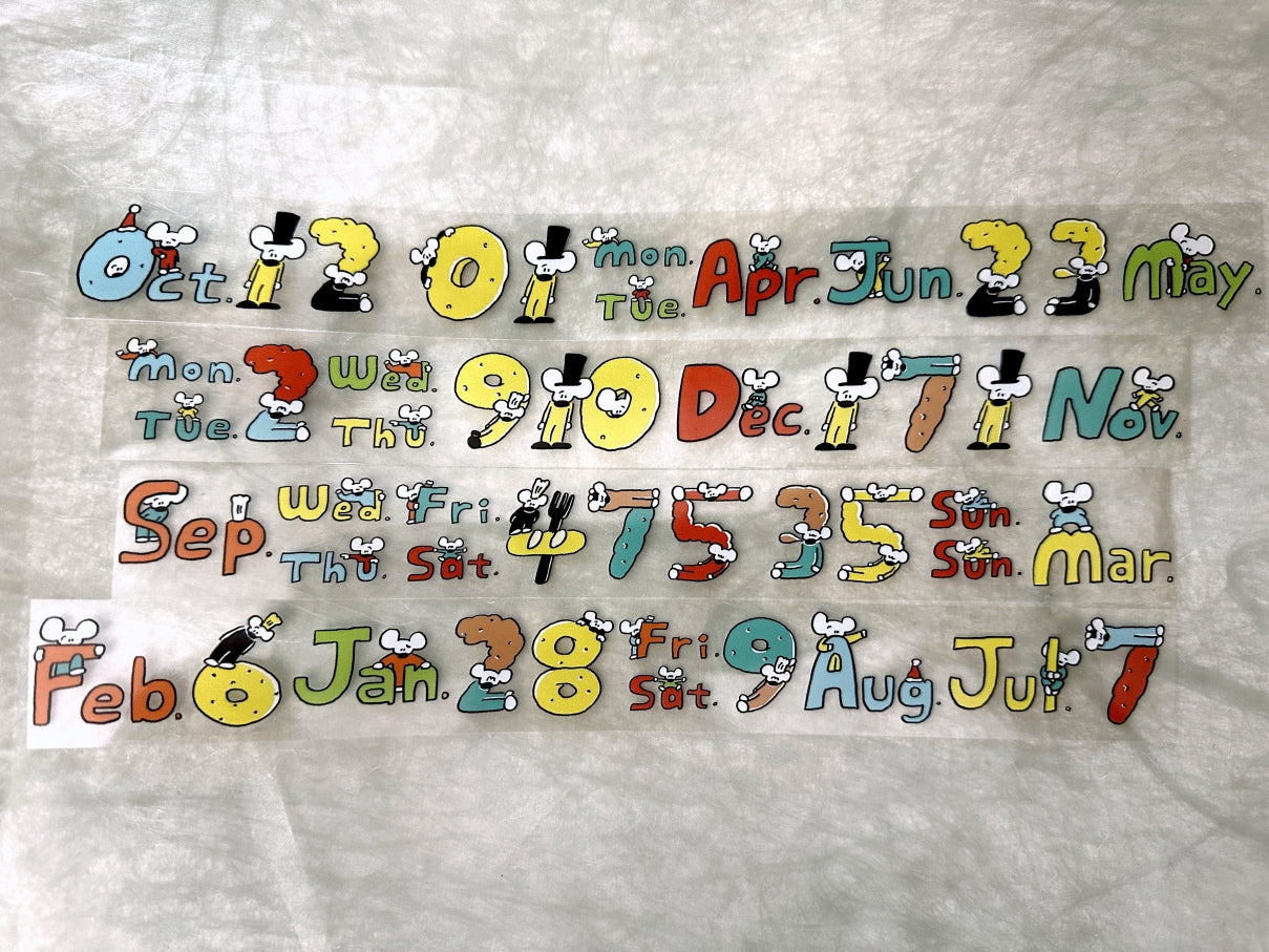 1991w2992 - Numbers PET tape SAMPLES