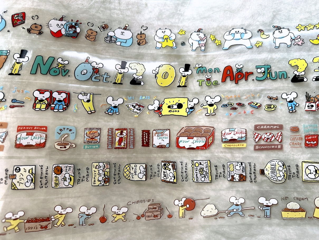 1991w2992 - Pudding Park PET tape SAMPLES