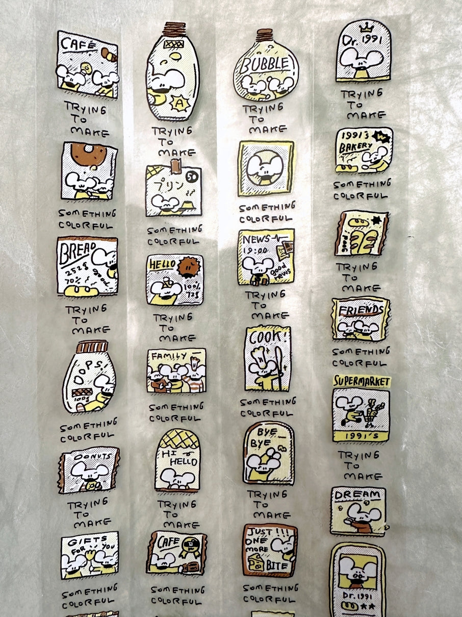 1991w2992 - Mouse Factory PET tape SAMPLES