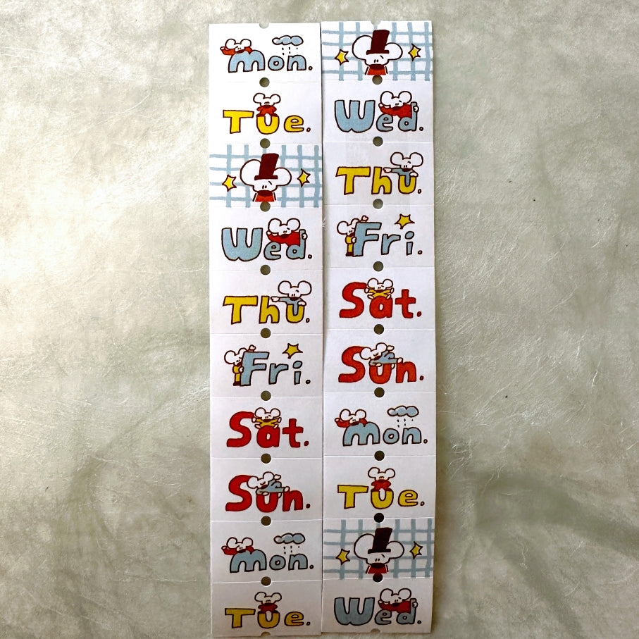 1991w2992 - Day by Day label sticker roll SAMPLES