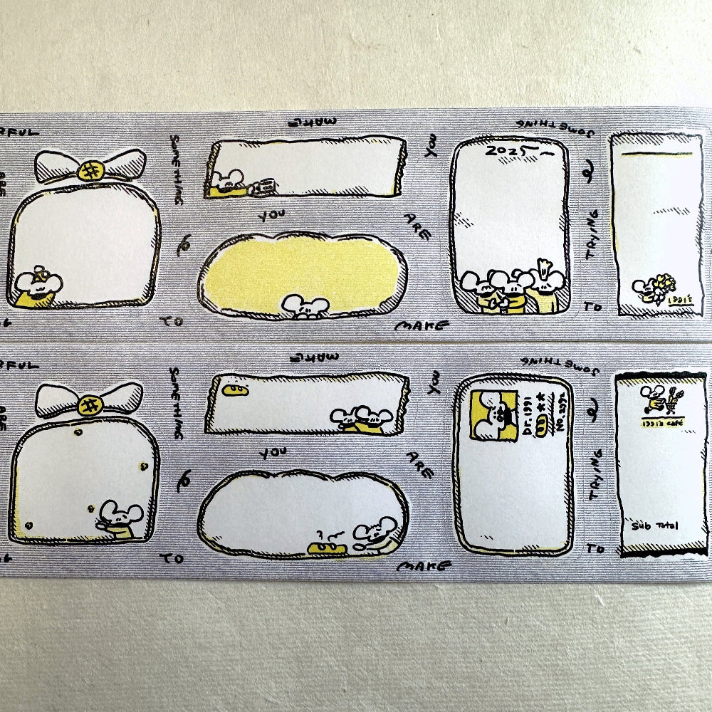 1991w2992 - Day & Night sticky memo roll SAMPLES
