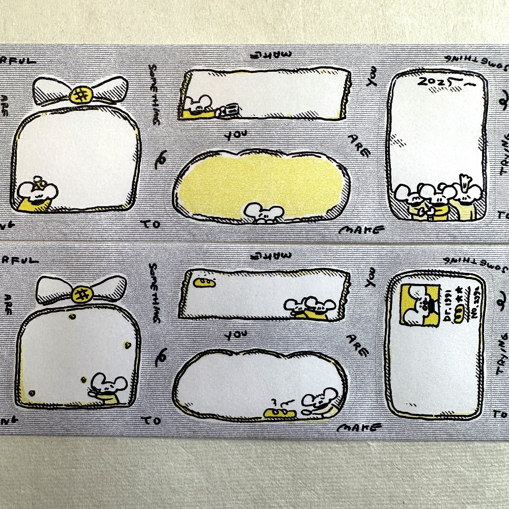 1991w2992 - Day & Night sticky memo roll SAMPLES