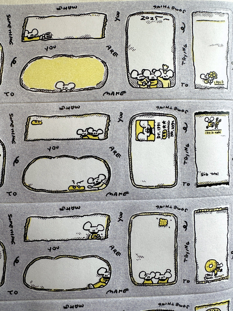 1991w2992 - Day & Night sticky memo roll SAMPLES