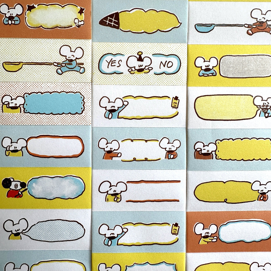 1991w2992 - Daydream die-cut paper tape sticky memo roll SAMPLES