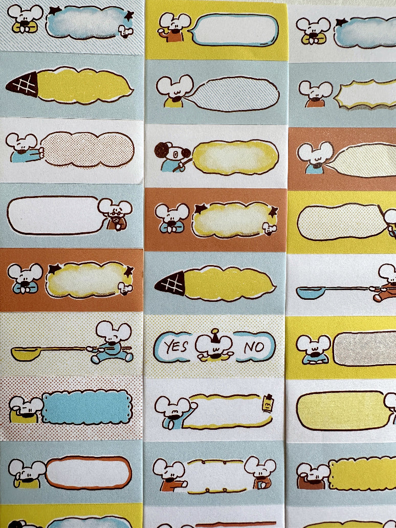 1991w2992 - Daydream die-cut paper tape sticky memo roll SAMPLES