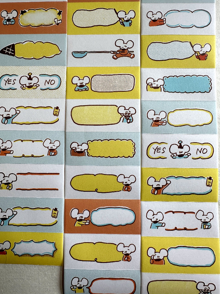 1991w2992 - Daydream die-cut paper tape sticky memo roll SAMPLES