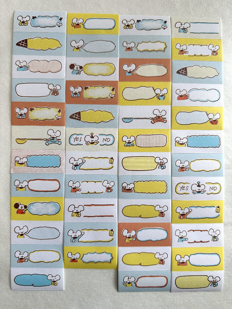 1991w2992 - Daydream die-cut paper tape sticky memo roll SAMPLES