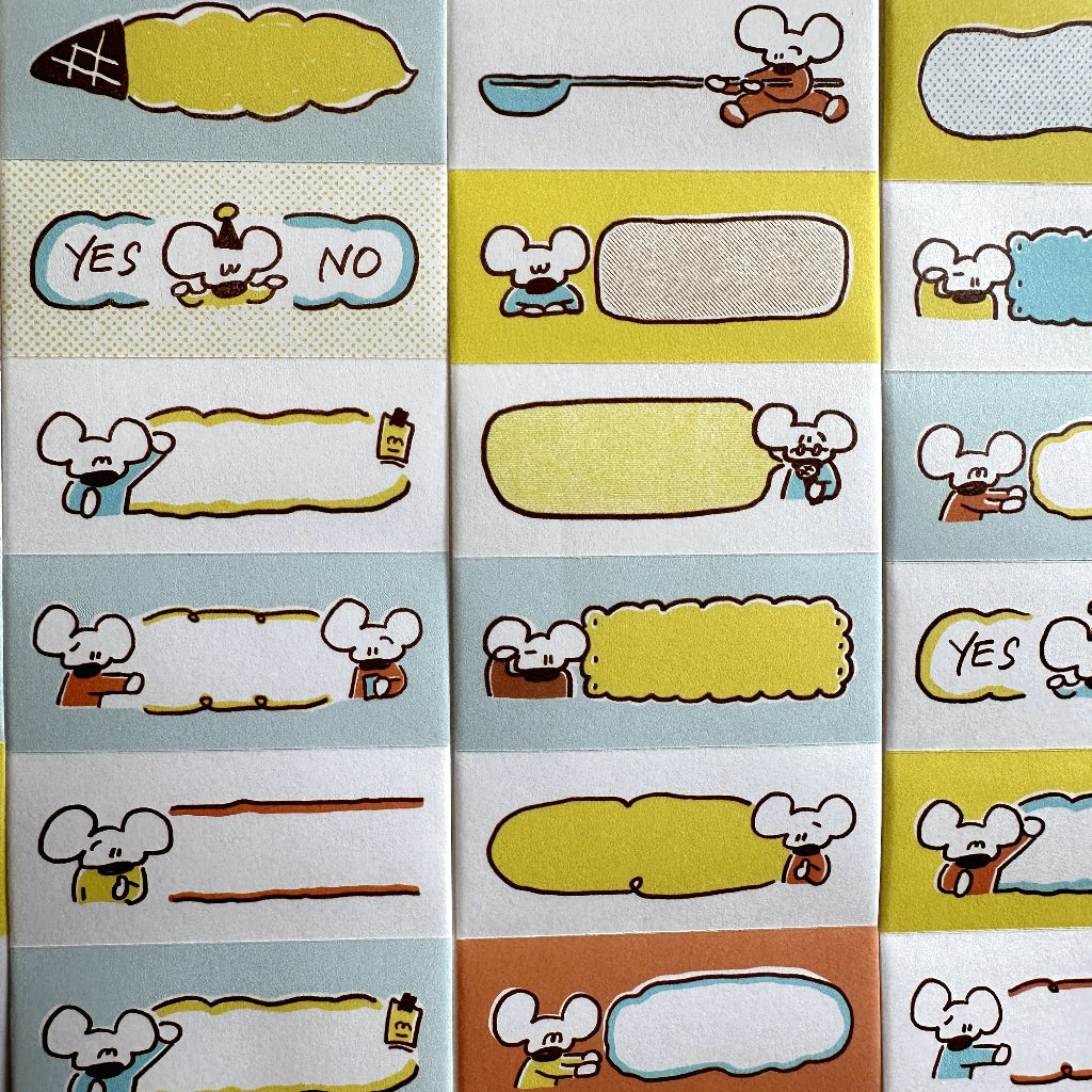 1991w2992 - Daydream die-cut paper tape sticky memo roll SAMPLES
