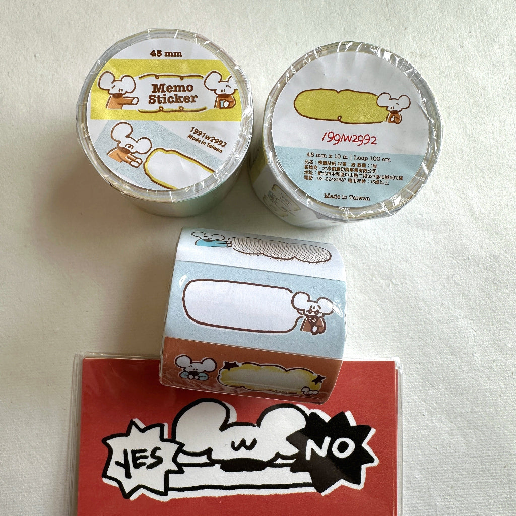 1991w2992 - Daydream die-cut paper tape sticky memo roll SAMPLES